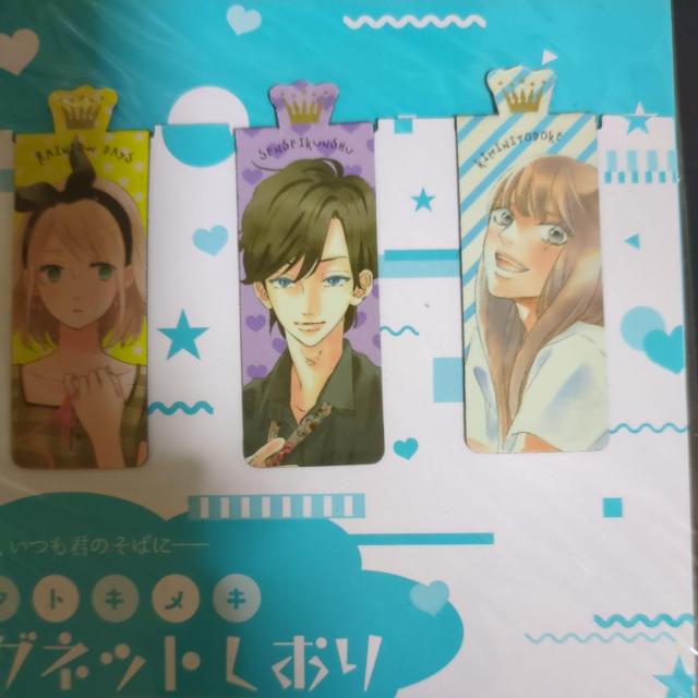 �ʍ��}�[�K���b�g�y�A�}�O�l�b�g������t�^ �� �A�j��/�R�~�b�N/�L�����N�^�[�� 