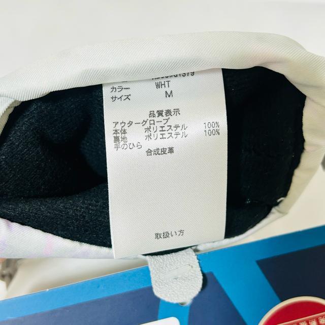 �V�i ARBN �G�A�{�[�� �X�m�[�O���[�u �~�g���O���[�u M �� ���W���[/�X�|�[�c�� 