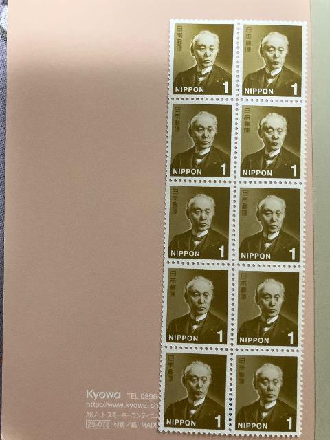 10�~���@�؎�@���D������������������  �� �z�r�[�� 