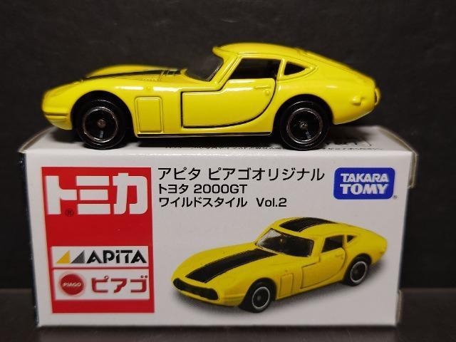 ���A�s�^�s�A�S�I���W�i���g�~�J���g���^�Q�O�O�O�f�s���C���h�X�^�C��Vol.2��  �� �z�r�[�� 