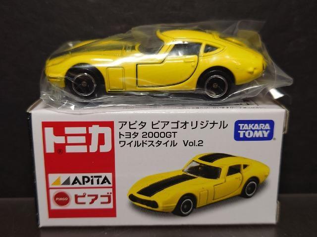 ���A�s�^�s�A�S�I���W�i���g�~�J���g���^�Q�O�O�O�f�s���C���h�X�^�C��Vol.2�� �� �z�r�[�� 