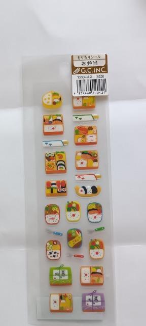 G.C.INC �������V�[�� ���ٓ�(�V�i�E���g�p)  168�~(�ō�)  �� �C���e���A/���C�t�� 