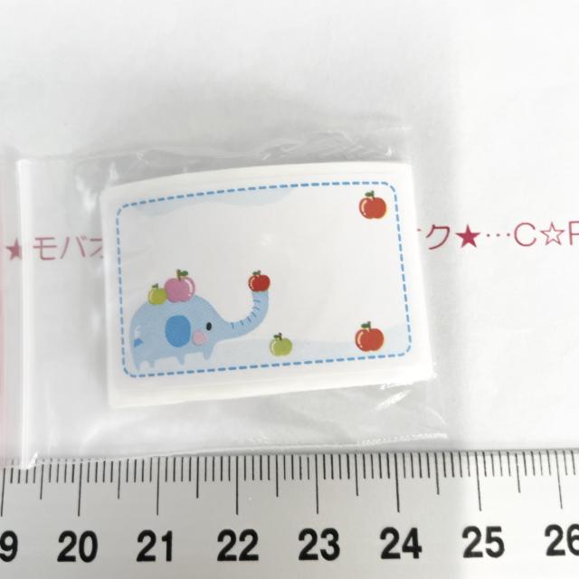 8*6枚→10枚 ステッカーシール 8 < インテリア/ライフ 8*6枚→10枚 ステッカーシール 8 < インテリア/ライフの