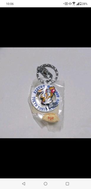 ジャイアンツ キーホルダー < ホビー ジャイアンツ キーホルダー < ホビーの