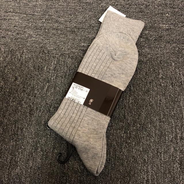 �V�i MACKINTOSH �}�b�L���g�b�V�� �\�b�N�X �C�� 25-27cm �� �u�����h�� 