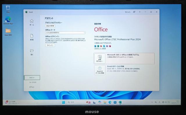 mouse Corei7 ������8GB �V�iSSD256GB Web�J���� �u���[���C Windows11 Office2024 �� PC�{��/���Ӌ@��� 