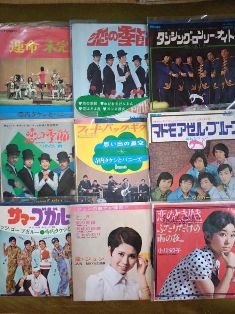 EP���R�[�h�܂Ƃ߂ā���117��  �� CD/DVD/�r�f�I�� 