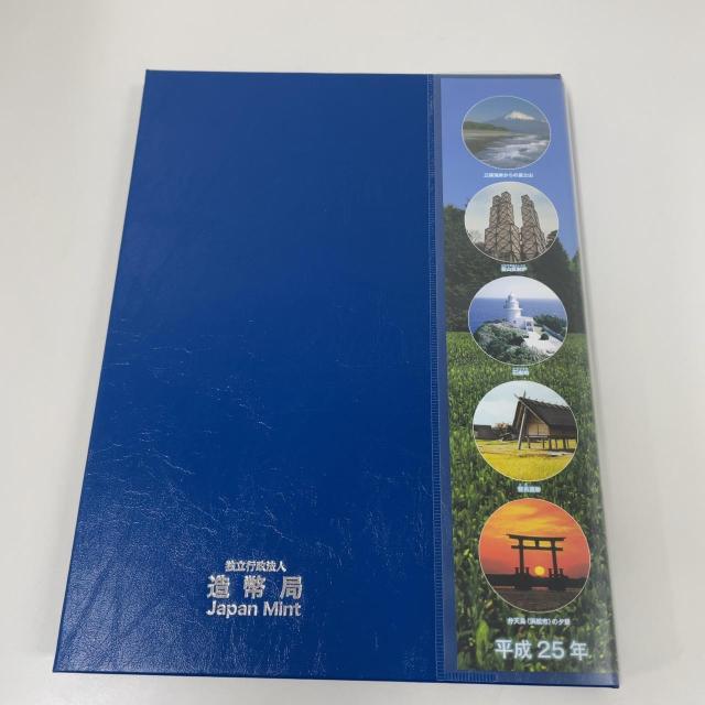 775013/�n�������@�{�s�Z�\���N�L�O ��~��ݕ��v���[�t�ݕ��Z�b�g �É��� �� �z�r�[�� 