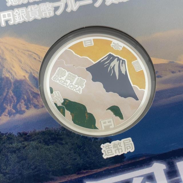 775013/�n�������@�{�s�Z�\���N�L�O ��~��ݕ��v���[�t�ݕ��Z�b�g �É��� �� �z�r�[�� 