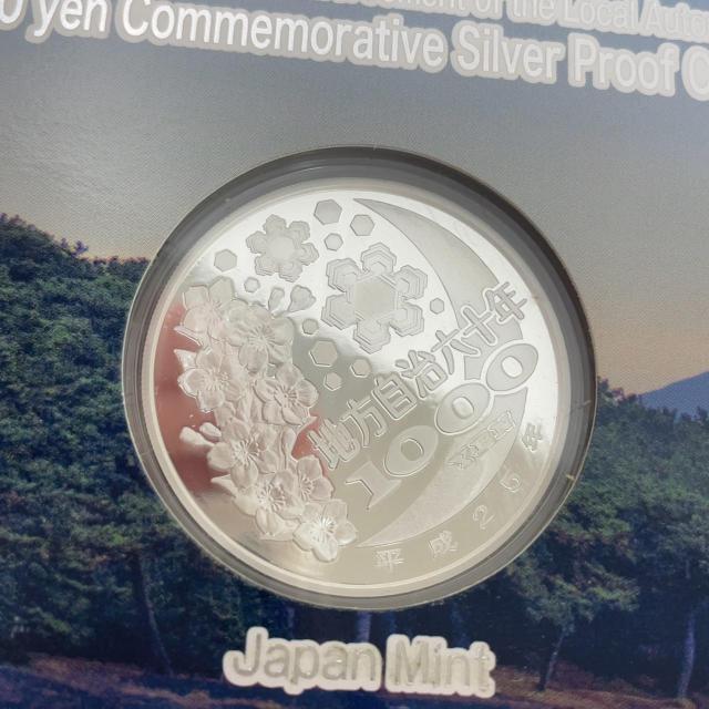 775013/�n�������@�{�s�Z�\���N�L�O ��~��ݕ��v���[�t�ݕ��Z�b�g �É��� �� �z�r�[�� 