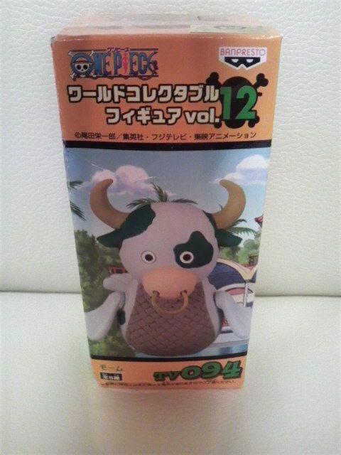 新品ワンピースコレクタブルvol.12 モーム 箱凹みアリ < アニメ/コミック/キャラクター  新品ワンピースコレクタブルvol.12 モーム 箱凹みアリ  < アニメ/コミック/キャラクターの
