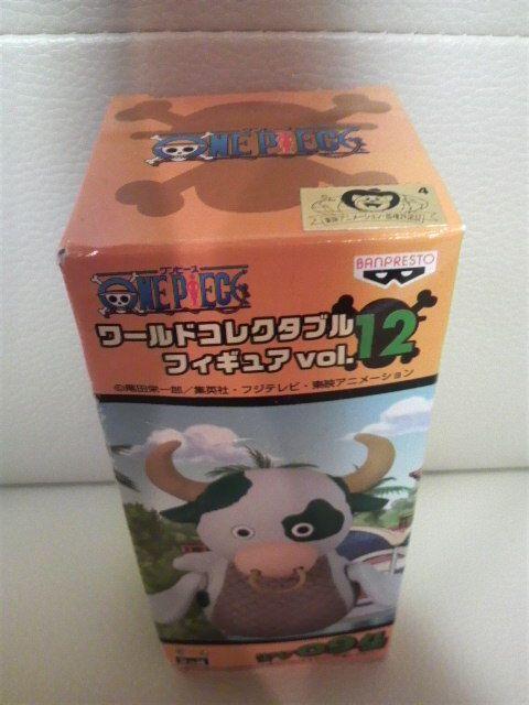 新品ワンピースコレクタブルvol.12 モーム 箱凹みアリ < アニメ/コミック/キャラクター  新品ワンピースコレクタブルvol.12 モーム 箱凹みアリ < アニメ/コミック/キャラクターの