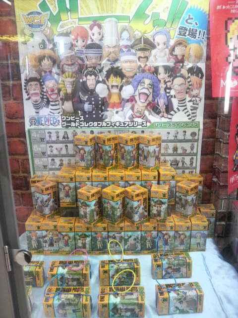 新品ワンピースコレクタブルvol.12 モーム 箱凹みアリ < アニメ/コミック/キャラクター  新品ワンピースコレクタブルvol.12 モーム 箱凹みアリ < アニメ/コミック/キャラクターの