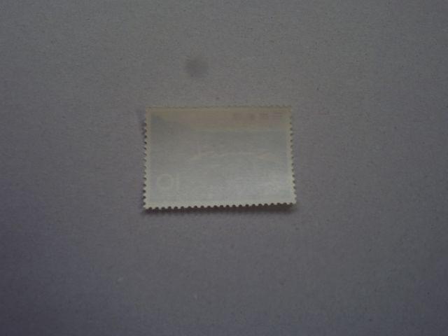 【未使用】国定公園切手 足摺 1枚 < ホビー 【未使用】国定公園切手 足摺 1枚 < ホビーの