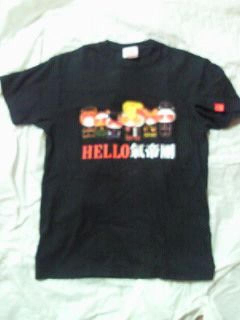 u n[LeB CXg fUC R{ HELLO 隣 TVc ubN MTCY  ^gObY 