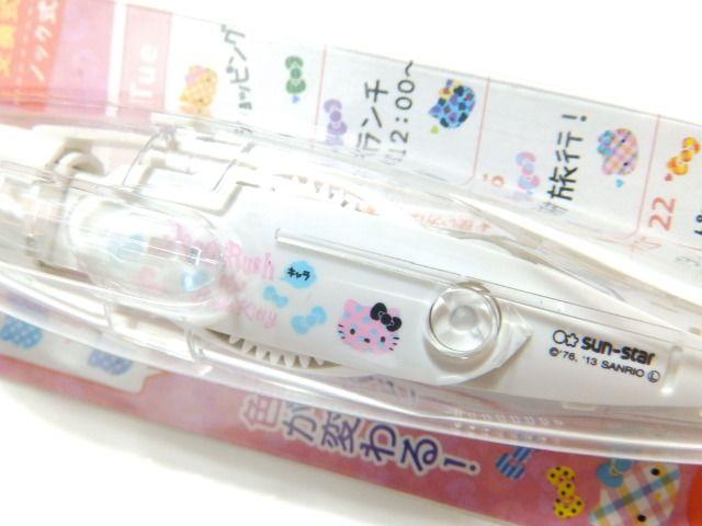 yLeBze[v.mbN fR[Ve[v fRbV   