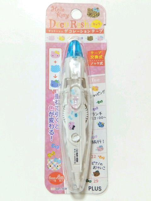 yLeBze[v.mbN fR[Ve[v fRbV   