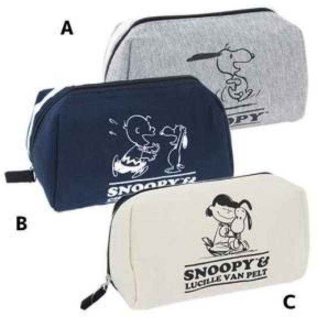 【スヌーピー】可愛い♪コスメ.デジカメ.スマホ携帯.小物入れに BOXポーチ B < アニメ/コミック/キャラクター 【スヌーピー】可愛い♪コスメ.デジカメ.スマホ携帯.小物入れに BOXポーチ B < アニメ/コミック/キャラクターの
