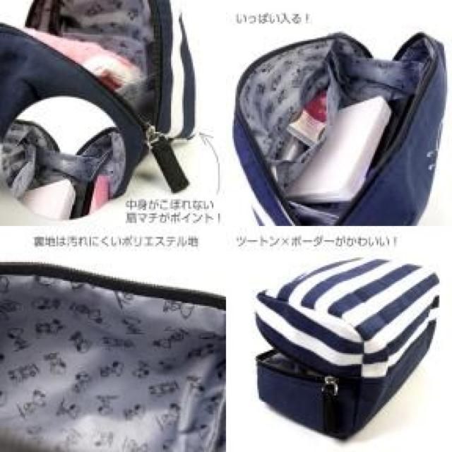 【スヌーピー】可愛い♪コスメ.デジカメ.スマホ携帯.小物入れに BOXポーチ B < アニメ/コミック/キャラクター 【スヌーピー】可愛い♪コスメ.デジカメ.スマホ携帯.小物入れに BOXポーチ B < アニメ/コミック/キャラクターの