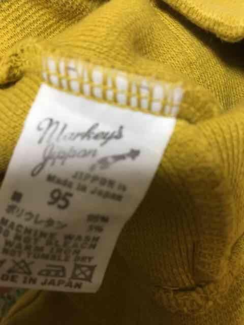 訳あり、マーキーズ、男の子用ズボン95 < キッズ/ベビー 訳あり、マーキーズ、男の子用ズボン95 < キッズ/ベビーの