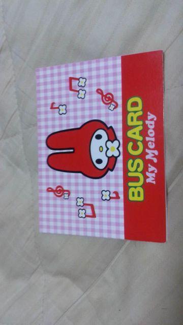 貴重?マイメロディバスカードby:国際興業¥1100分台紙つき♪ < ホビー  貴重?マイメロディバスカードby:国際興業¥1100分台紙つき♪ < ホビーの