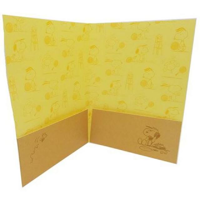 sNewtXk[s[(ftB[m)ނ̐ɕ֗ct@C<A4TCY>  CeA/Ct 