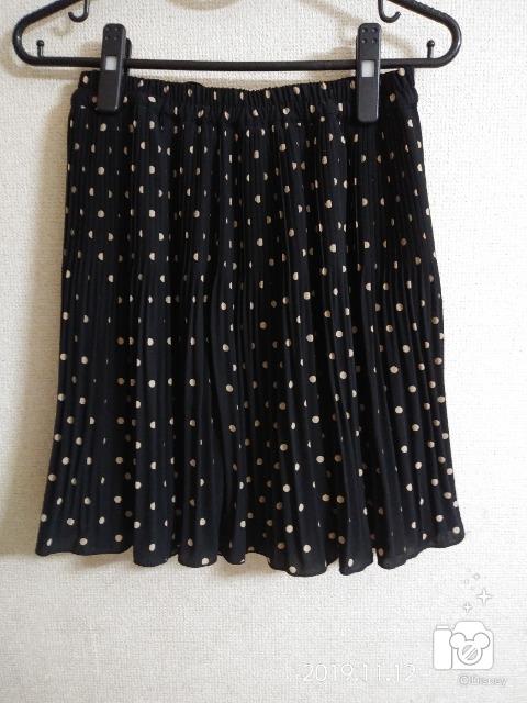 i􍕃hbgv[cXJ[gl   t@bV 