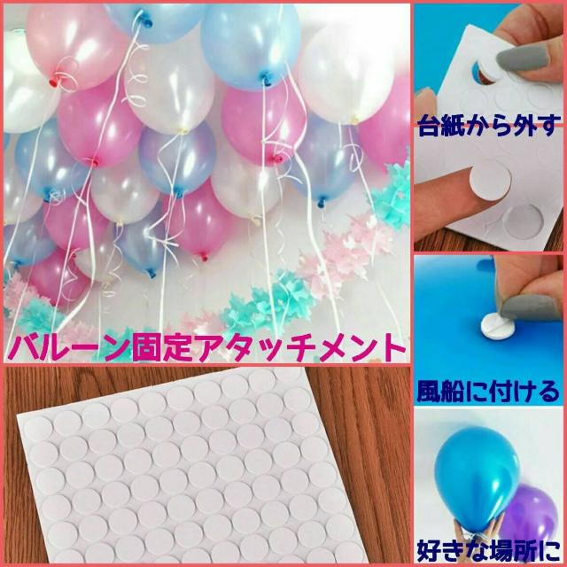 o[ ŒpA^b`g 50 DA[g   LbY/xr[ 