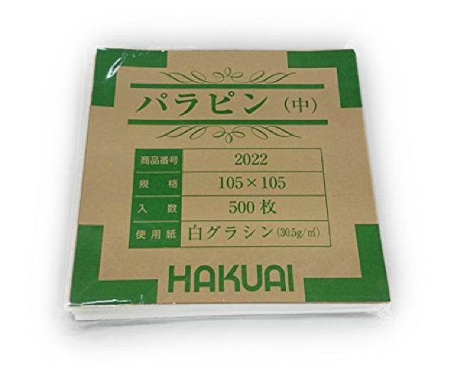 薬包紙(パラピン) 2022-000 中 1包(500枚入) < インテリア/ライフ  薬包紙(パラピン) 2022-000 中 1包(500枚入)  < インテリア/ライフの