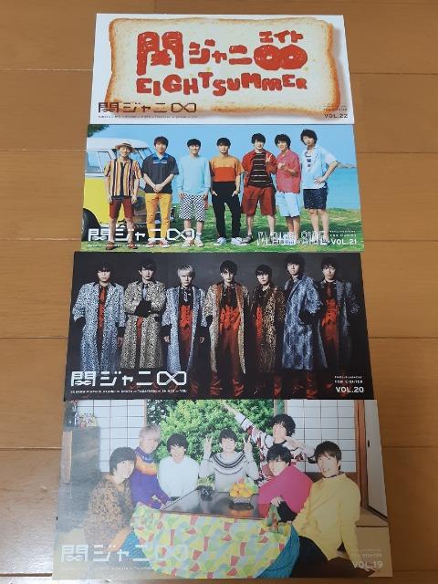 関ジャニ∞☆FC会報VOL.19〜VOL.25 < タレントグッズ  関ジャニ∞☆FC会報VOL.19〜VOL.25  < タレントグッズの