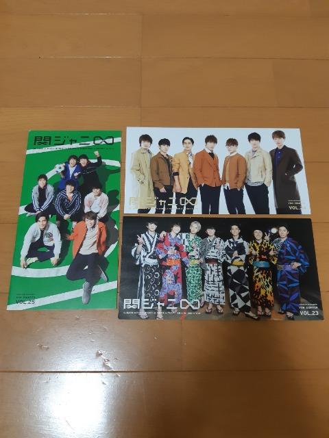関ジャニ∞☆FC会報VOL.19〜VOL.25 < タレントグッズ  関ジャニ∞☆FC会報VOL.19〜VOL.25 < タレントグッズの