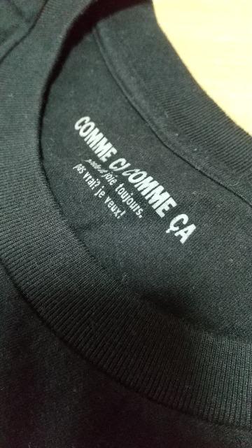 COMME  CI  COMME  CA◆黒のTシャツ◆Mサイズ < 男性ファッション  COMME  CI  COMME  CA◆黒のTシャツ◆Mサイズ < 男性ファッションの