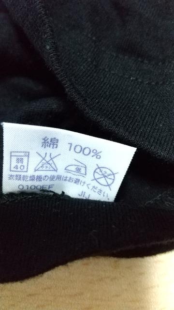 COMME  CI  COMME  CA◆黒のTシャツ◆Mサイズ < 男性ファッション  COMME  CI  COMME  CA◆黒のTシャツ◆Mサイズ < 男性ファッションの