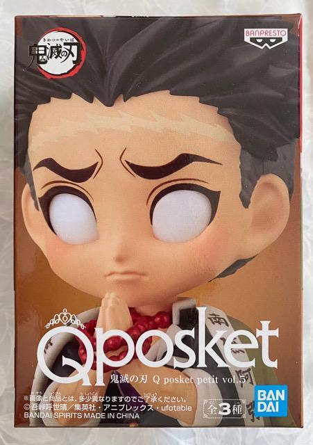鬼滅の刃 Qposket petit フィギュア vol.5 悲鳴嶼行冥 < アニメ/コミック/キャラクター 鬼滅の刃 Qposket petit フィギュア vol.5 悲鳴嶼行冥 < アニメ/コミック/キャラクターの