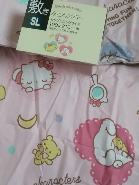 TILN^[YI炵IIVOOTCYI~zcJo[ISJt@Xi[IViI   CeA/Ct 