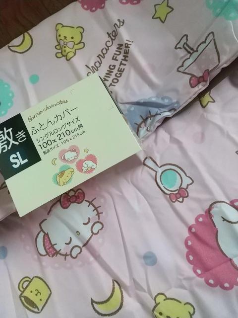 TILN^[YI炵IIVOOTCYI~zcJo[ISJt@Xi[IViI  CeA/Ct 