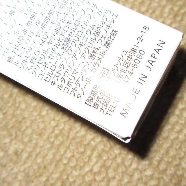 JKGO}bT[WN[itFCXp}bT[WN[j70g  wX/r[eB[ 