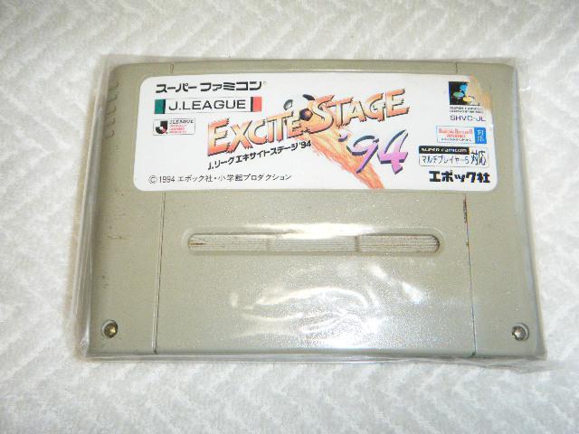 J[OGLTCgXe[W'94iX[p[t@~Rpj   Q[{/\tg 