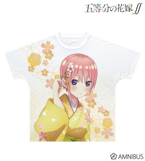 A}rAJ ܓ̉ԉŁ  aver. tOtBbNTVc jZbNX STCY   Aj/R~bN/LN^[ 