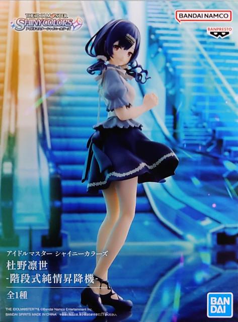 アイドルマスター シャイニーカラーズ 杜野 凛世 階段式純情昇降機 < アニメ/コミック/キャラクター アイドルマスター シャイニーカラーズ 杜野 凛世 階段式純情昇降機 < アニメ/コミック/キャラクターの