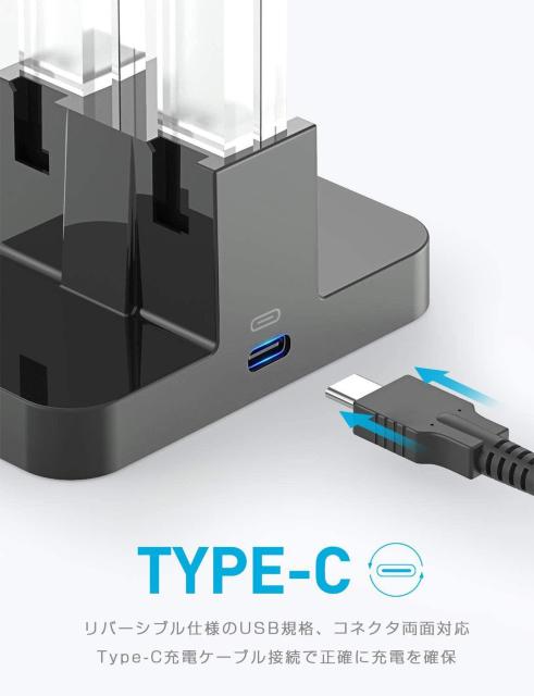 Joy-Con 充電 スタンド Nintendo Switch用 4台同時充電可能 < ゲーム本体/ソフト  Joy-Con 充電 スタンド Nintendo Switch用 4台同時充電可能 < ゲーム本体/ソフトの