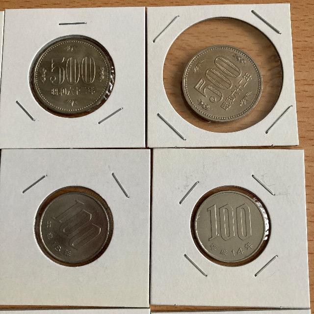 昭和62、64年500円 平成14、18年100円 平成14年1円 < ホビー 昭和62、64年500円 平成14、18年100円 平成14年1円 < ホビーの