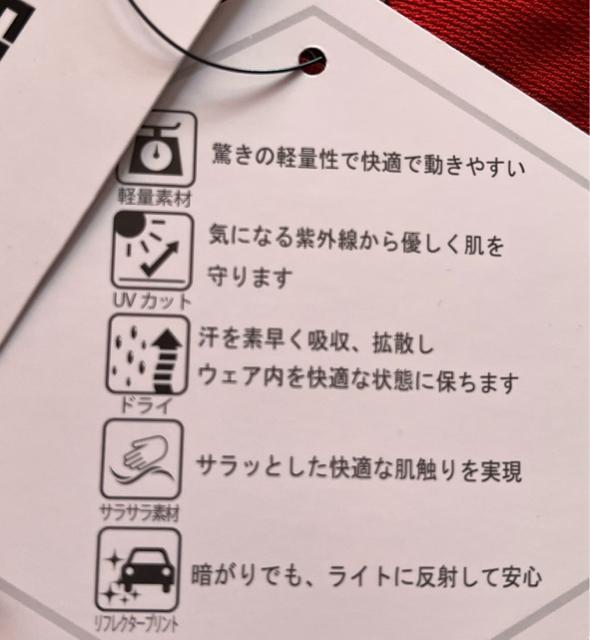 LL�T�C�Y�I���M�a�m�I�u�����h�IFIRST DOWN�z�������I���@�\�I�y�ʃJ�m�R�I�|�P�b�g�t���I����T�V���c