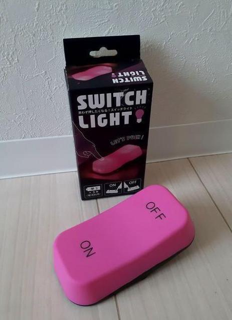 新品■スイッチ型LEDライト ピンク ナイトランプ ベッドサイドランプ フットライトetc < 家電/AV  新品■スイッチ型LEDライト ピンク ナイトランプ ベッドサイドランプ フットライトetc < 家電/AVの