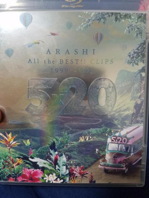 5×20 All the BEST!!CLIPS 1999−2019 < タレントグッズ  5×20 All the BEST!!CLIPS 1999−2019  < タレントグッズの