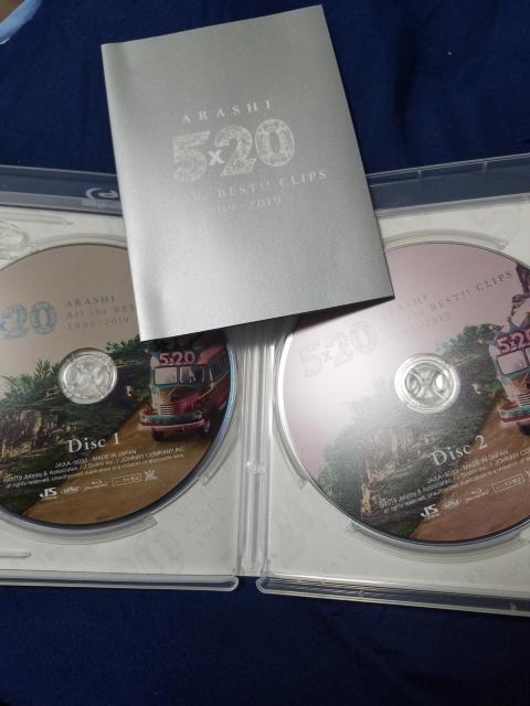 5×20 All the BEST!!CLIPS 1999−2019 < タレントグッズ  5×20 All the BEST!!CLIPS 1999−2019 < タレントグッズの