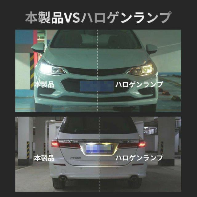 T10 LED EFbW |WV 12V/24VΉ 2(zCg)  /oCN