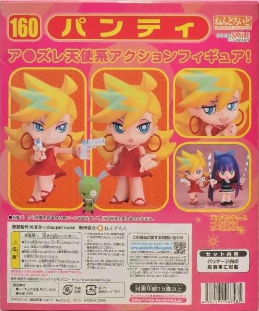 Panty&Stocking with Garterbelt ˂ǂ낢 peBViJii  zr[ 
