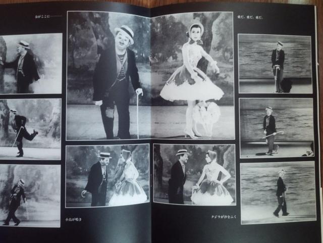 チャールズ・チャップリン 『ライムライト』映画 パンフレット 復元 < ホビー  チャールズ・チャップリン 『ライムライト』映画 パンフレット 復元 < ホビーの