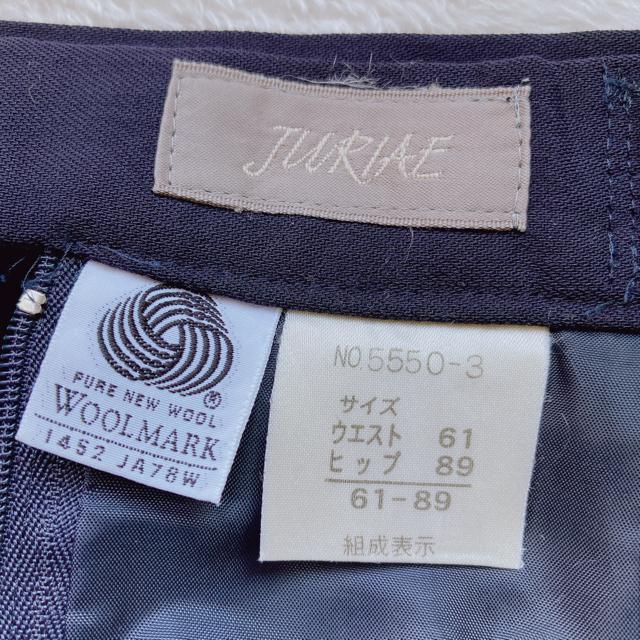 JURIAE リクルート スーツ タイト スカート ネイビー S N2m < 女性ファッション JURIAE リクルート スーツ タイト スカート ネイビー S N2m < 女性ファッションの